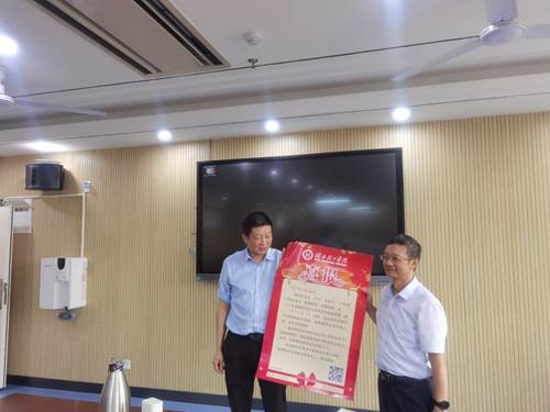 说明: C:\Users\msl\Desktop\IMG_20210514_150605.jpg