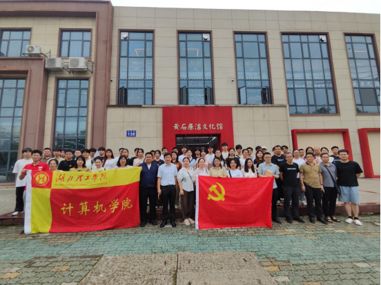 说明: http://www.hbpu.edu.cn/__local/2/46/55/01636AB26C6E22292545D16CE79_716C2C50_DFA72.png