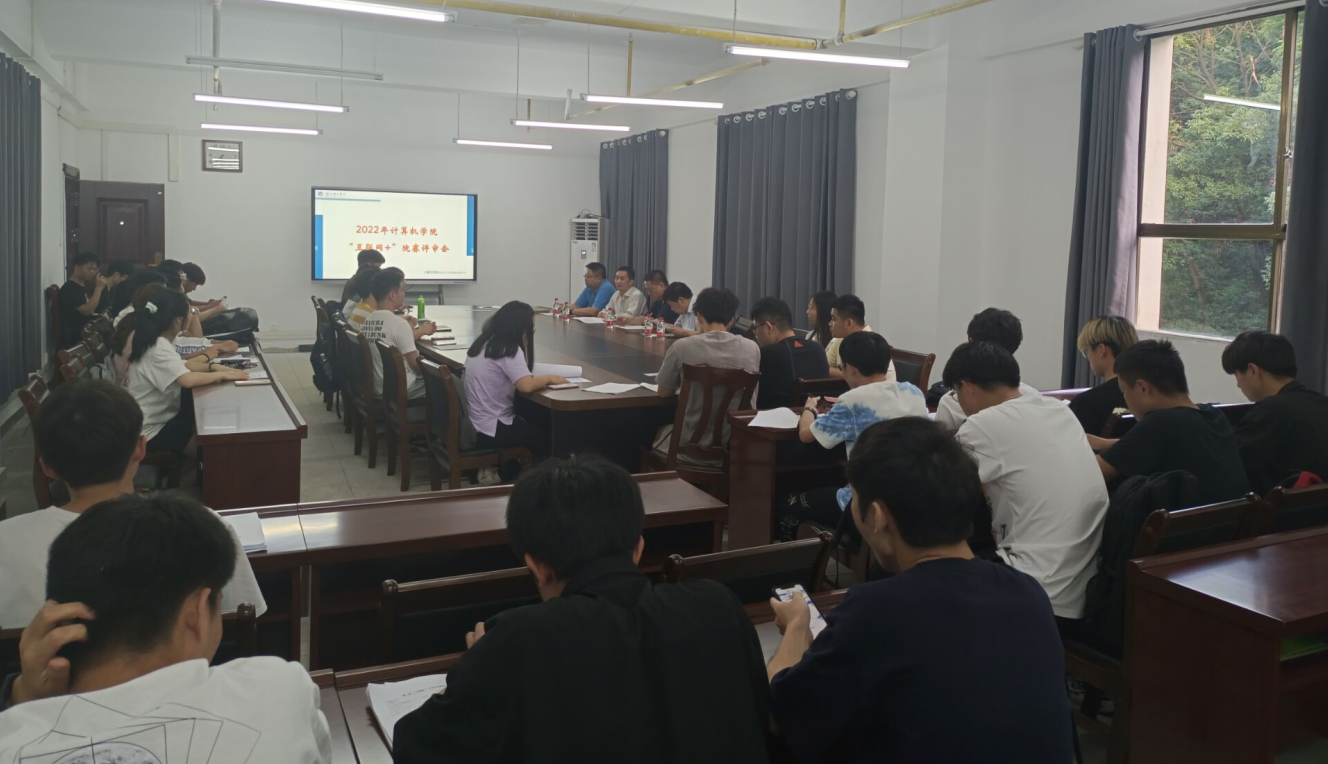 说明: C:\Users\DELL\Desktop\20220526互联网+院赛照片\选择\2.png