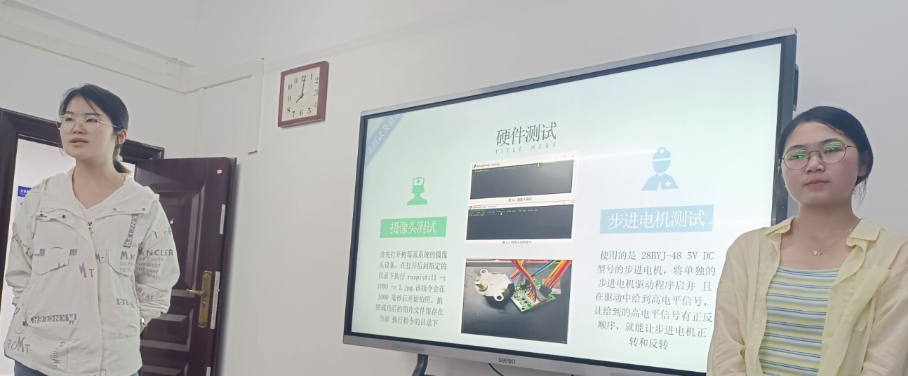 说明: C:\Users\DELL\AppData\Local\Microsoft\Windows\INetCache\Content.Word\112.png