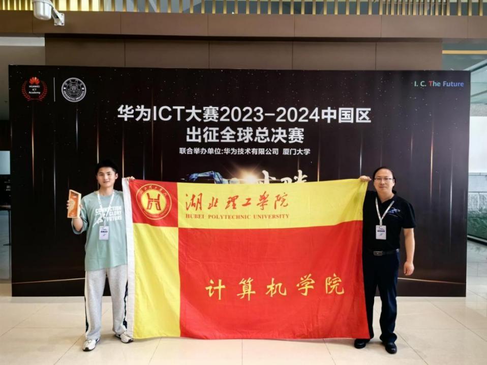 说明: QQ图片20240401095301