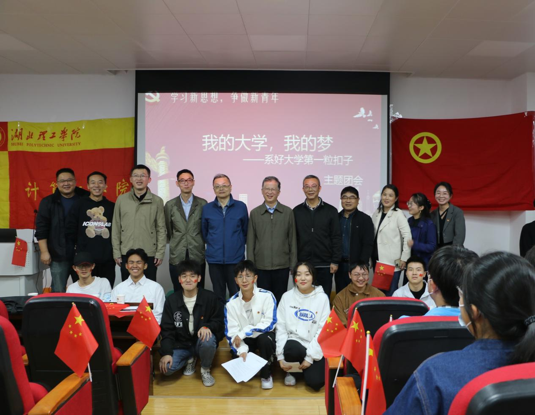 说明: C:\Users\Administrator\Desktop\微信图片_20221012160902.png