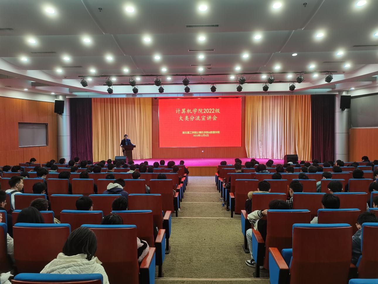 说明: 微信图片_20231207110229