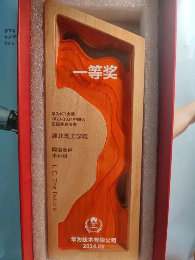 说明: mmexport1711948108681