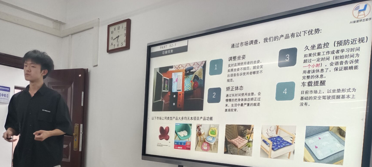 说明: C:\Users\DELL\AppData\Local\Microsoft\Windows\INetCache\Content.Word\114.png