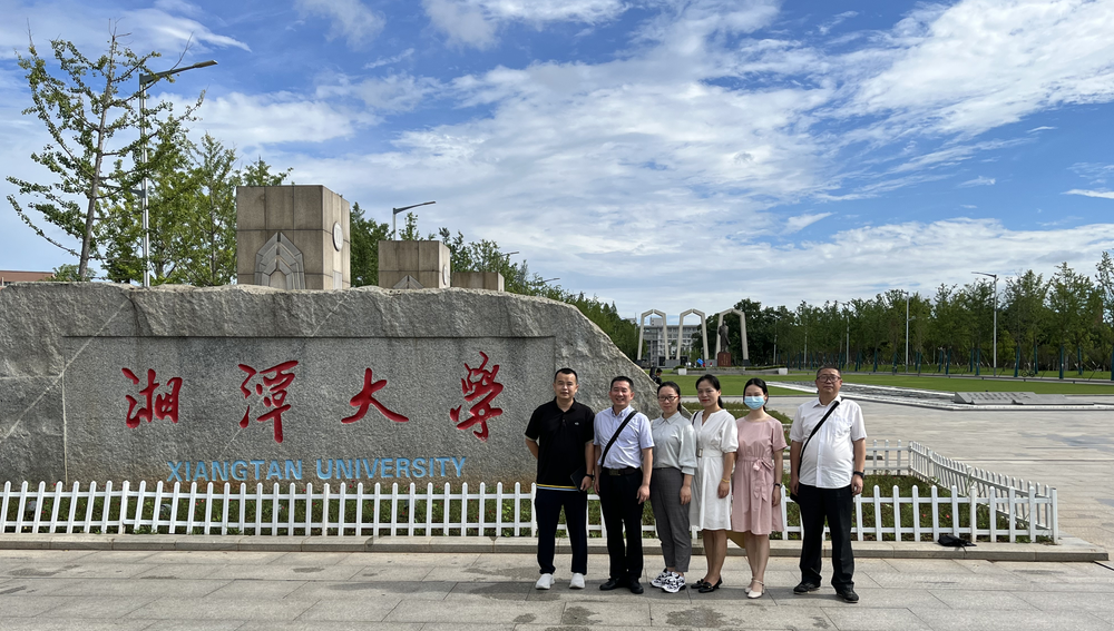 说明: E:\PUBLIC\我的分管\学科竞赛\ACM竞赛与协会\湘潭大学\20220706湘潭大学考察照片\选择\111.png