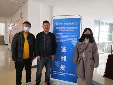 说明: 蓝桥杯培优会照片