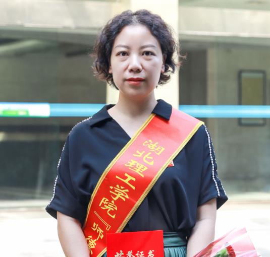 说明: http://www.hbpu.edu.cn/__local/E/7E/FD/52351130B4DF74EED53D0B9D55F_F56EFD33_7E94.png