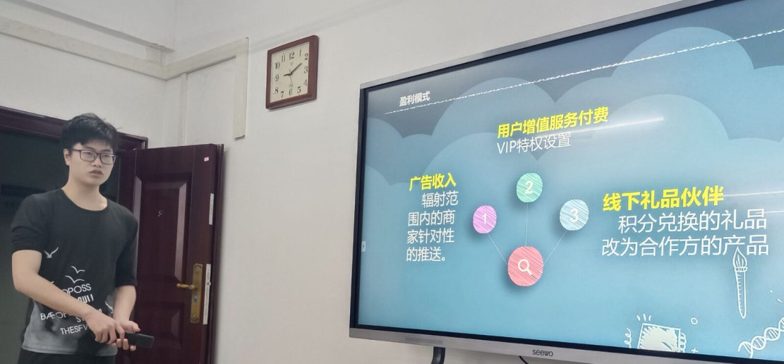 说明: C:\Users\DELL\AppData\Local\Microsoft\Windows\INetCache\Content.Word\111.png